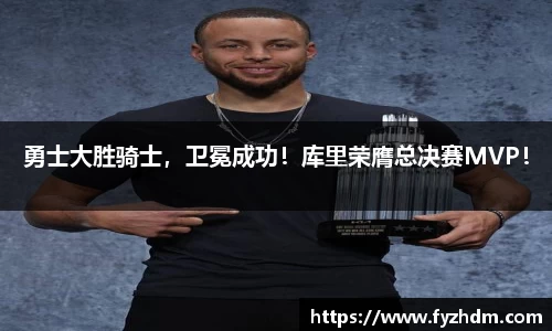yy体育