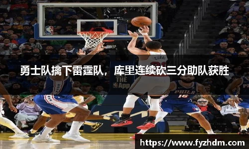 yy体育