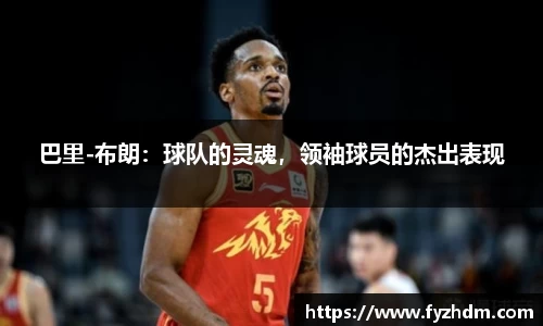 yy易游体育