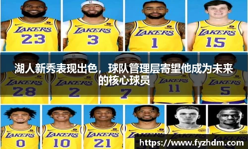 易游体育