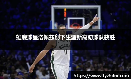 yy易游