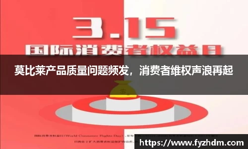yy体育