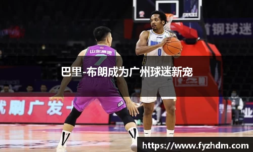 yy易游体育