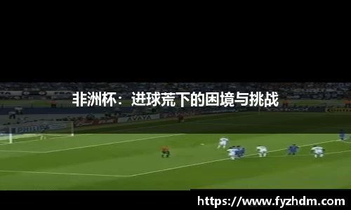yy体育
