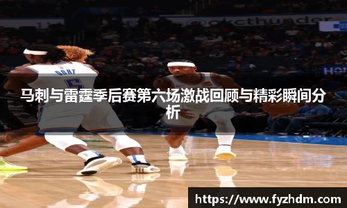 yy易游