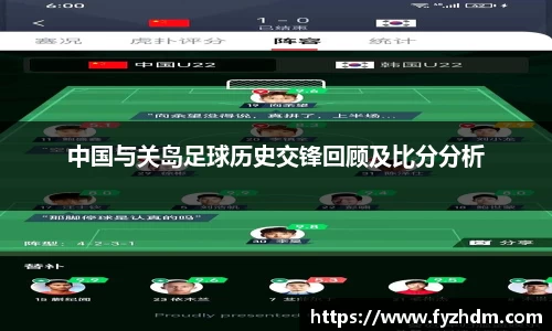 yy易游