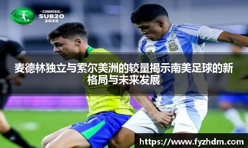 yy易游