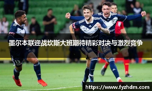 易游体育