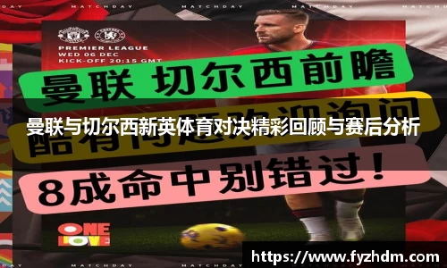 yy易游体育