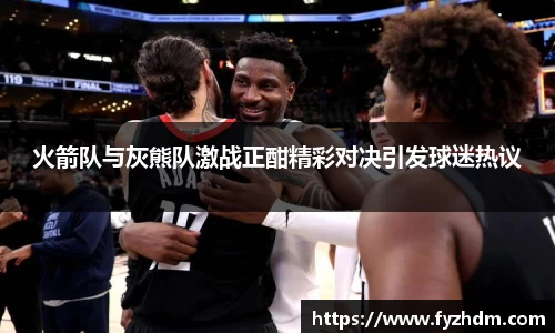yy易游体育
