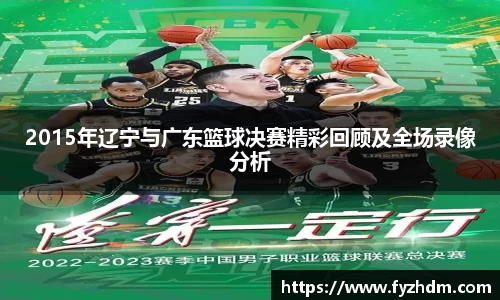 易游体育