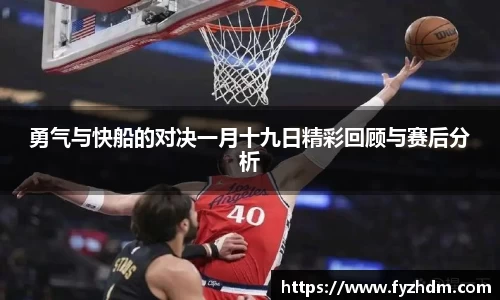 yy易游