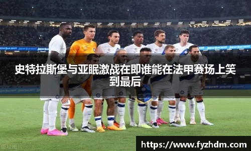 yy易游