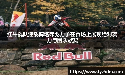 易游体育