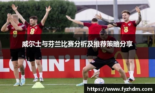 易游体育