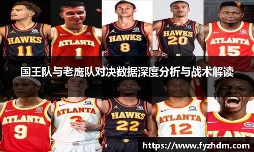 yy易游体育