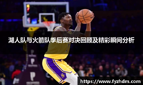 yy易游体育