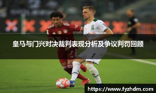 yy易游体育
