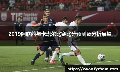 yy易游