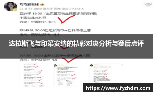 yy易游体育