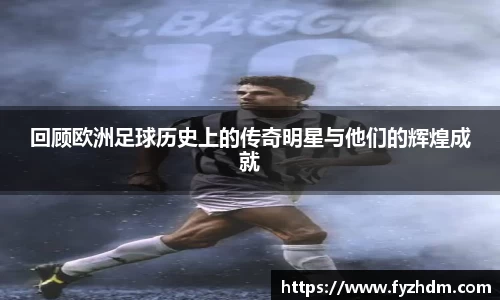 yy易游