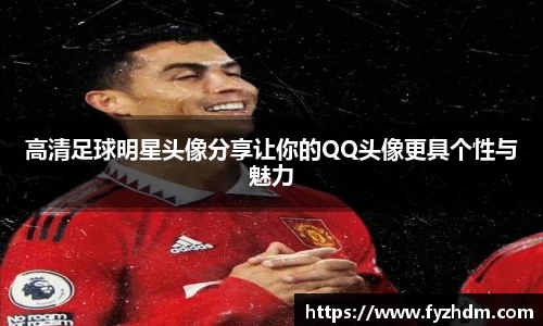 yy易游