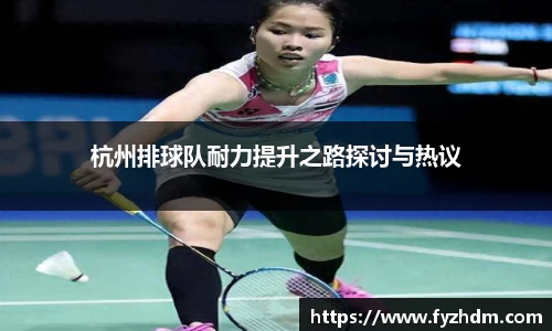 yy易游